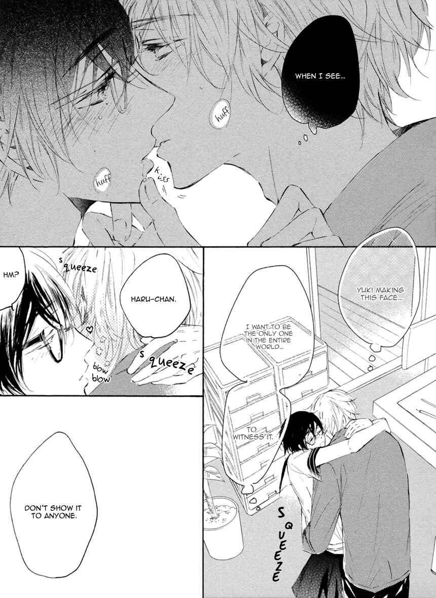 Page 10 Chapter 2 Sayonara, Boku no Princess Lolita