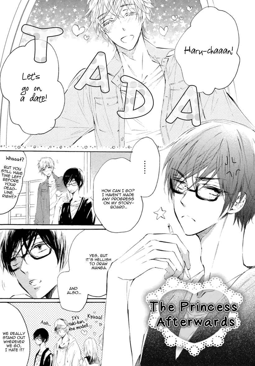 Page 4 Chapter 2 Sayonara, Boku no Princess Lolita