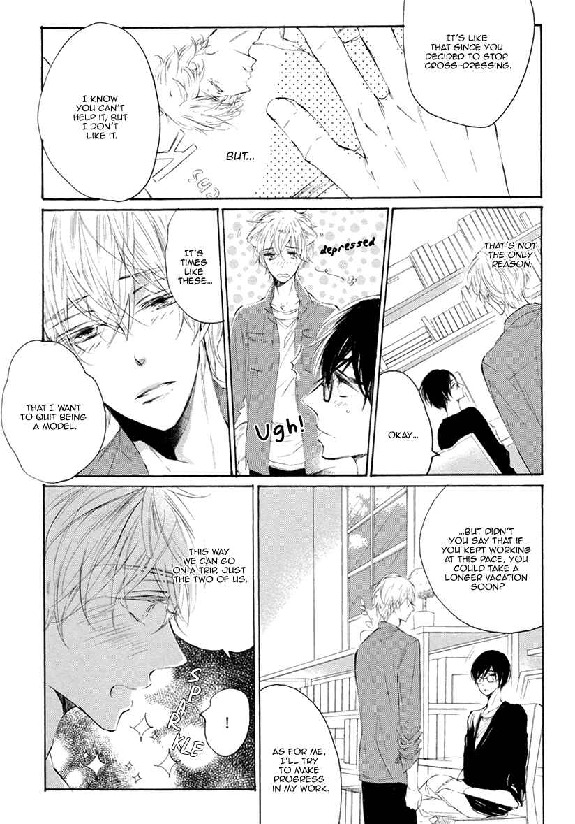 Page 5 Chapter 2 Sayonara, Boku no Princess Lolita