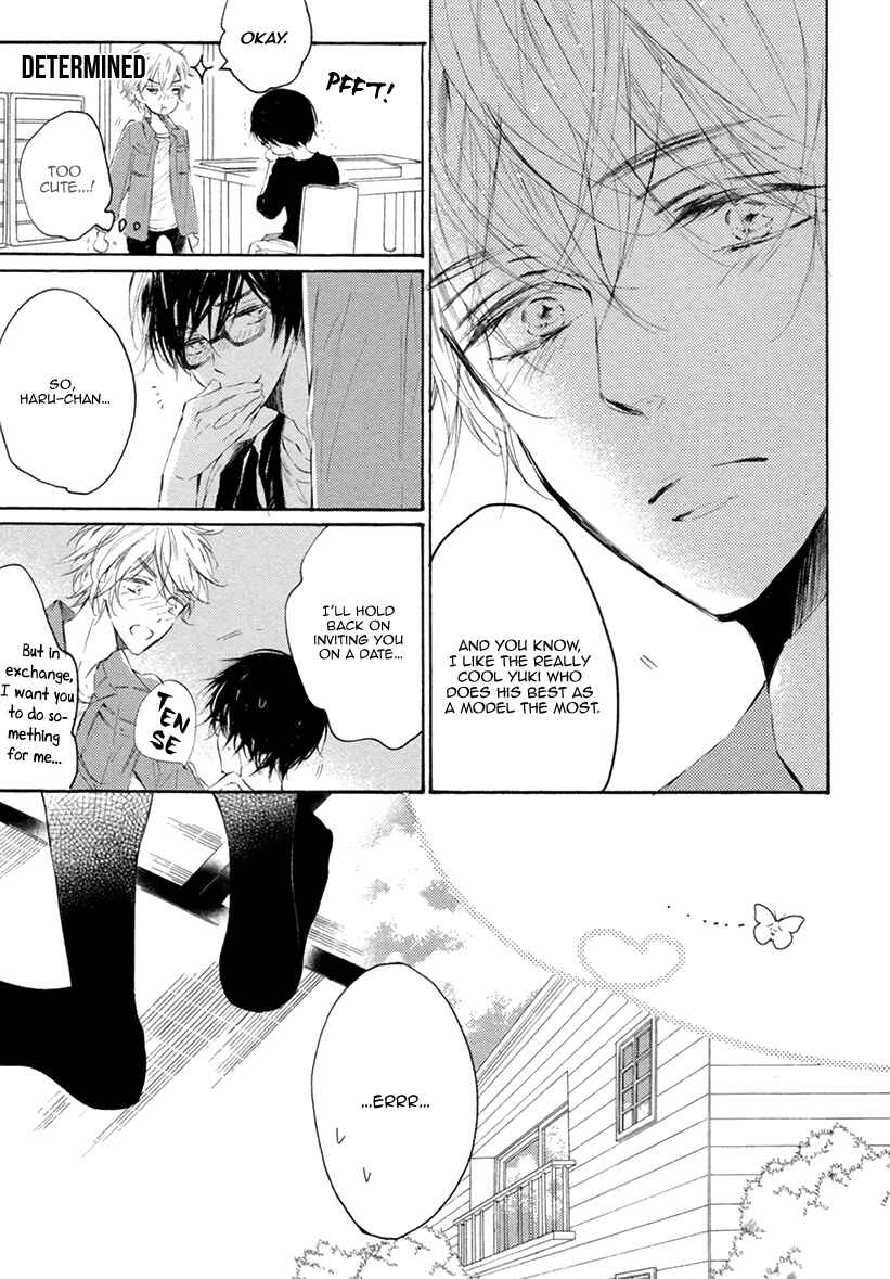 Page 6 Chapter 2 Sayonara, Boku no Princess Lolita
