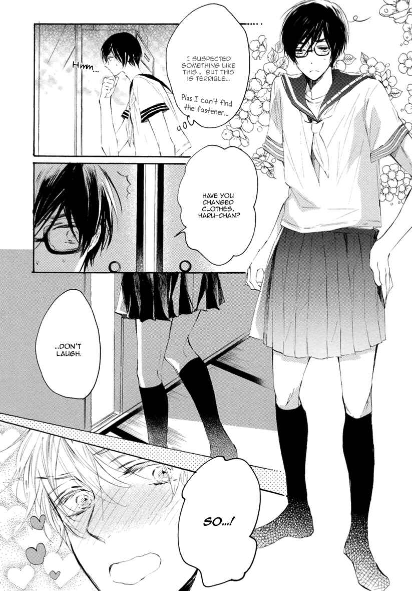 Page 7 Chapter 2 Sayonara, Boku no Princess Lolita