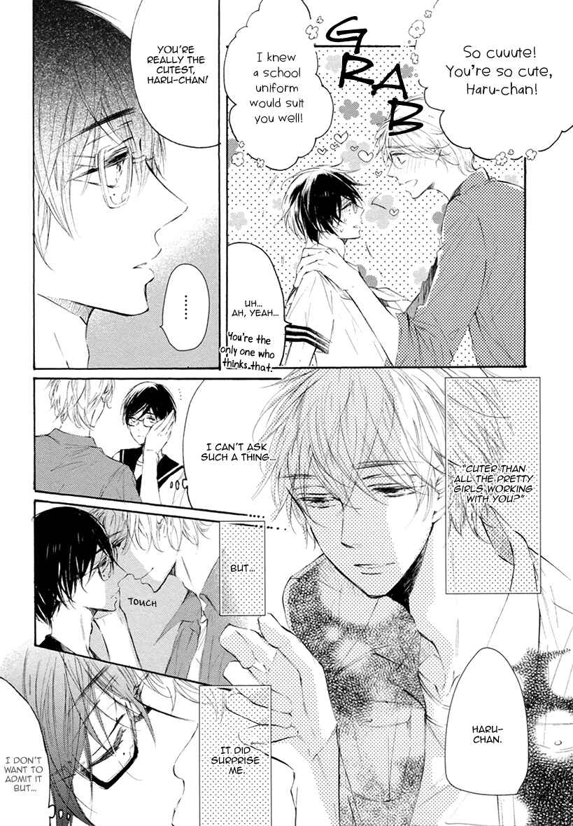 Page 8 Chapter 2 Sayonara, Boku no Princess Lolita