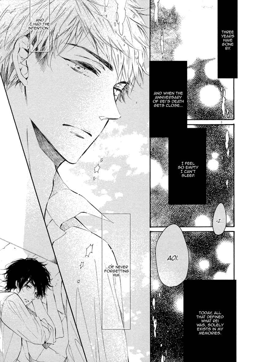 Page 13 Chapter 5 Sayonara, Boku no Princess Lolita