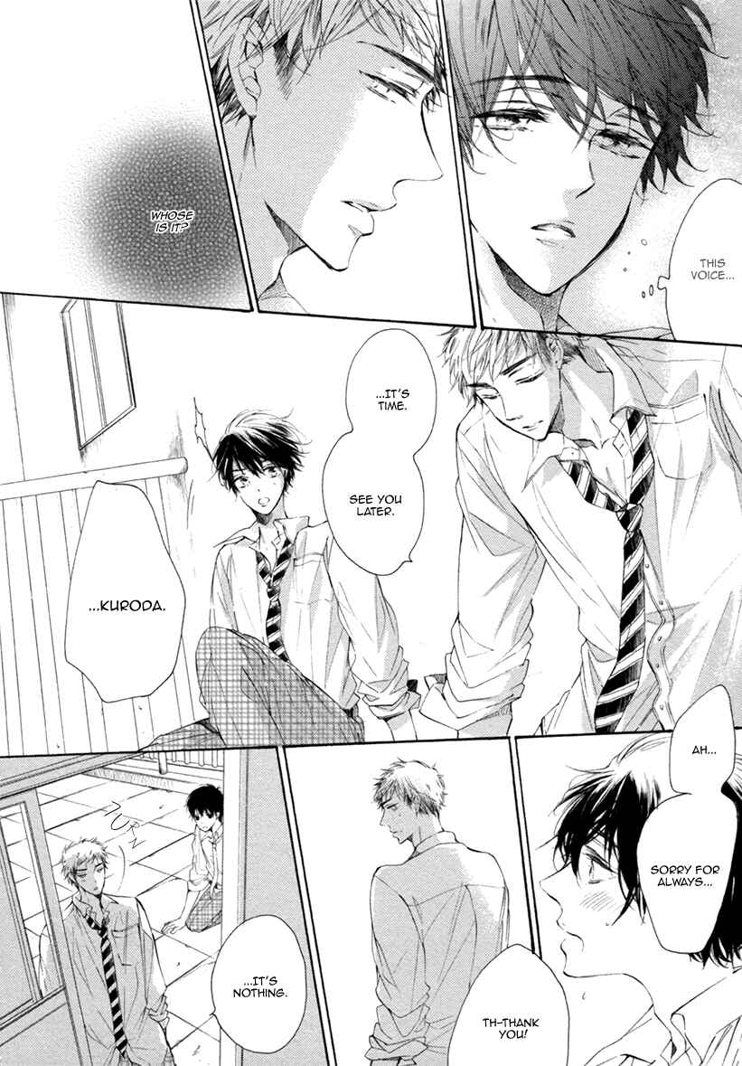 Page 14 Chapter 5 Sayonara, Boku no Princess Lolita