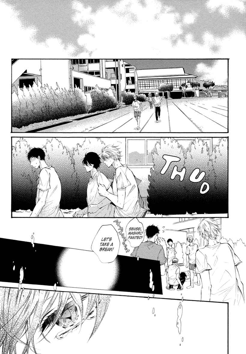Page 17 Chapter 5 Sayonara, Boku no Princess Lolita