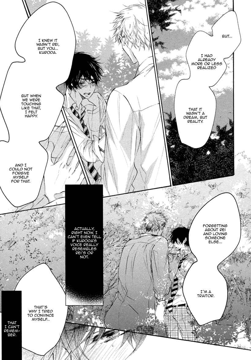 Page 31 Chapter 5 Sayonara, Boku no Princess Lolita
