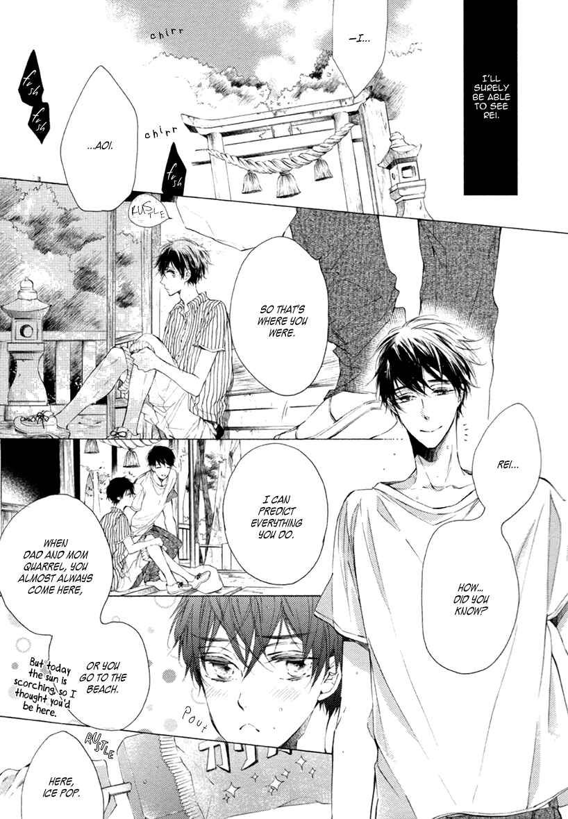 Page 9 Chapter 5 Sayonara, Boku no Princess Lolita