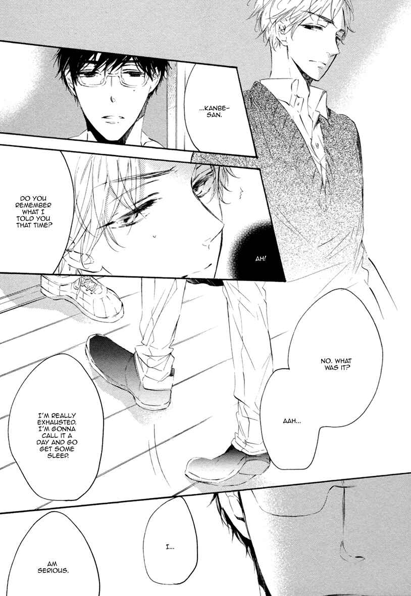 Page 12 Chapter 4 Sayonara, Boku no Princess Lolita