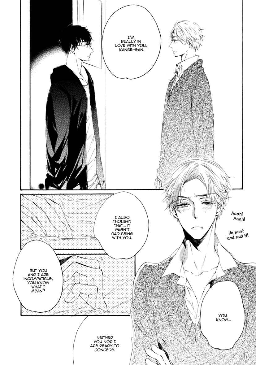 Page 13 Chapter 4 Sayonara, Boku no Princess Lolita