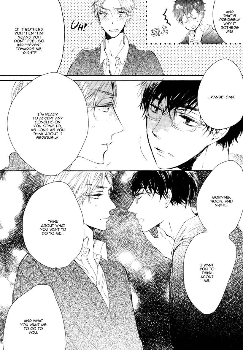 Page 15 Chapter 4 Sayonara, Boku no Princess Lolita