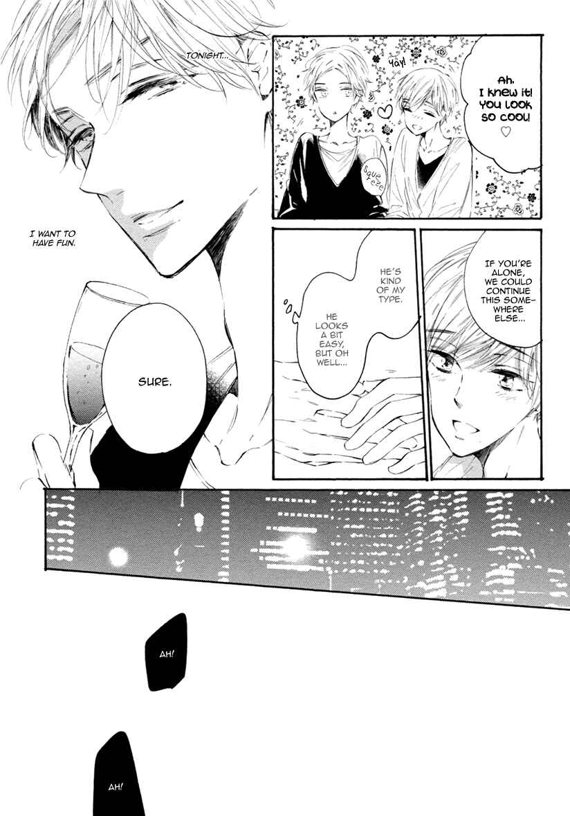 Page 17 Chapter 4 Sayonara, Boku no Princess Lolita