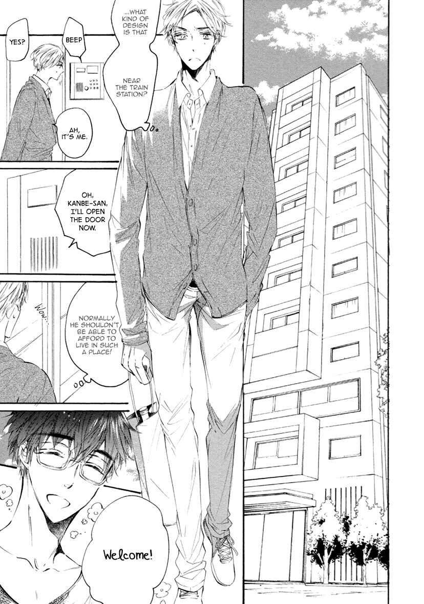 Page 20 Chapter 4 Sayonara, Boku no Princess Lolita
