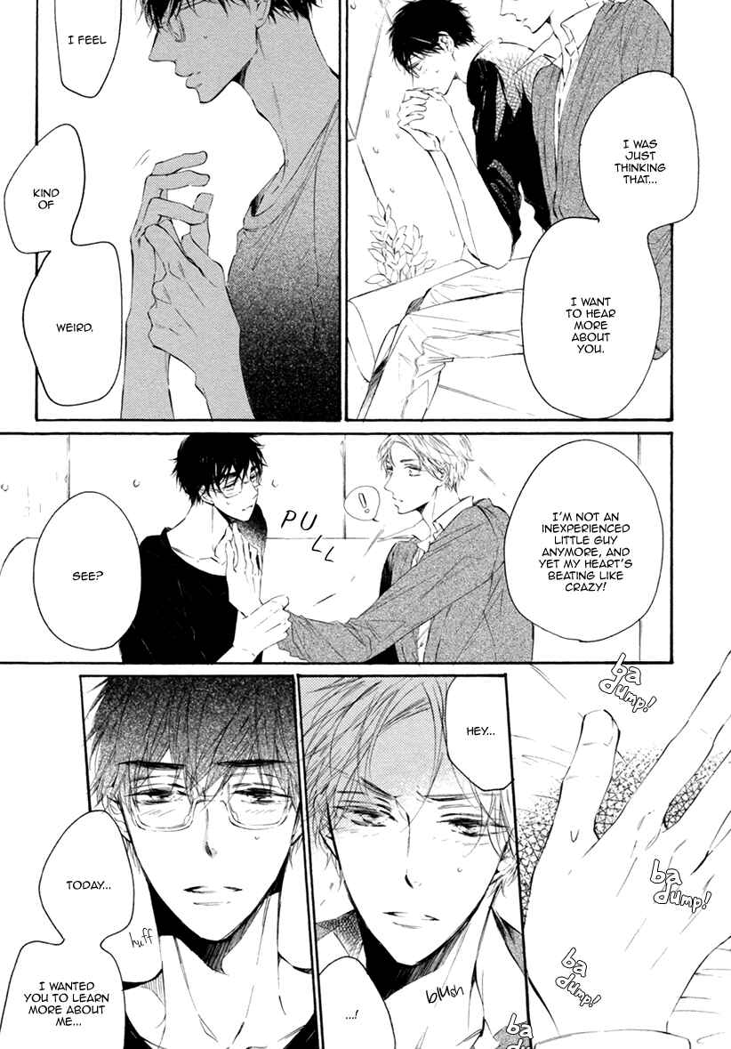 Page 24 Chapter 4 Sayonara, Boku no Princess Lolita