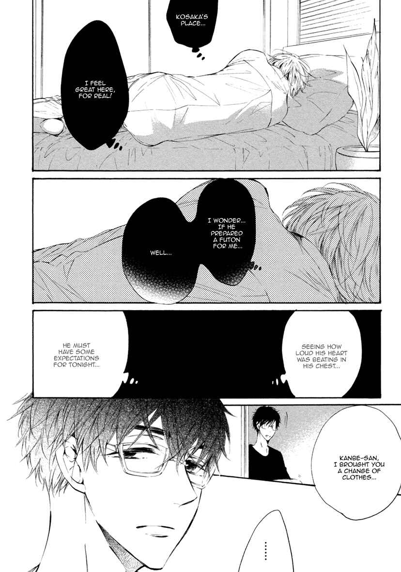 Page 27 Chapter 4 Sayonara, Boku no Princess Lolita