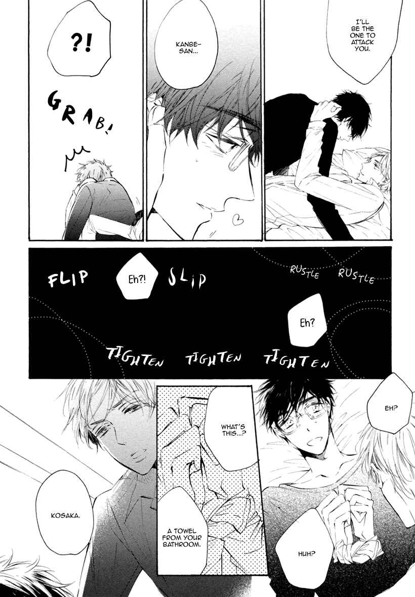 Page 29 Chapter 4 Sayonara, Boku no Princess Lolita
