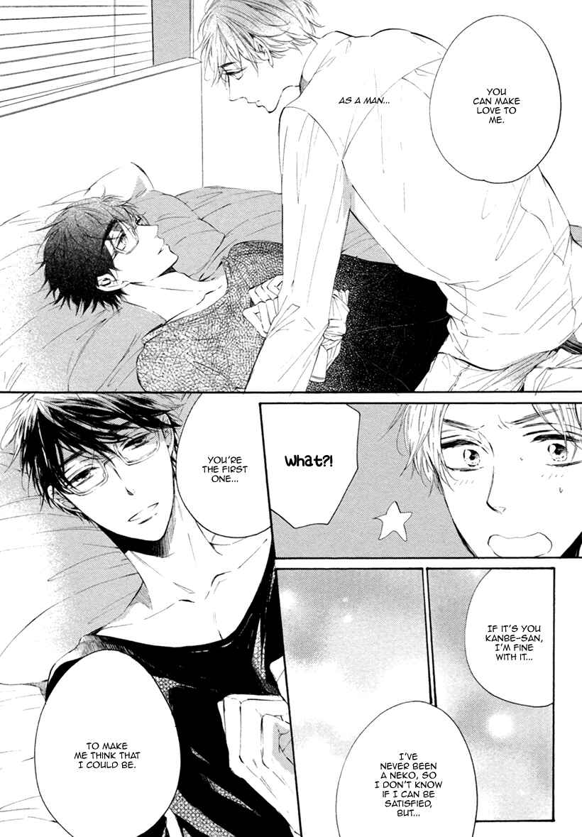 Page 31 Chapter 4 Sayonara, Boku no Princess Lolita