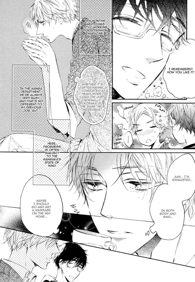 Page 7 Chapter 4 Sayonara, Boku no Princess Lolita