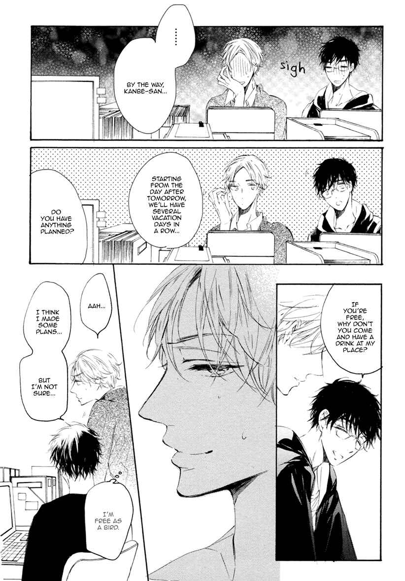 Page 9 Chapter 4 Sayonara, Boku no Princess Lolita