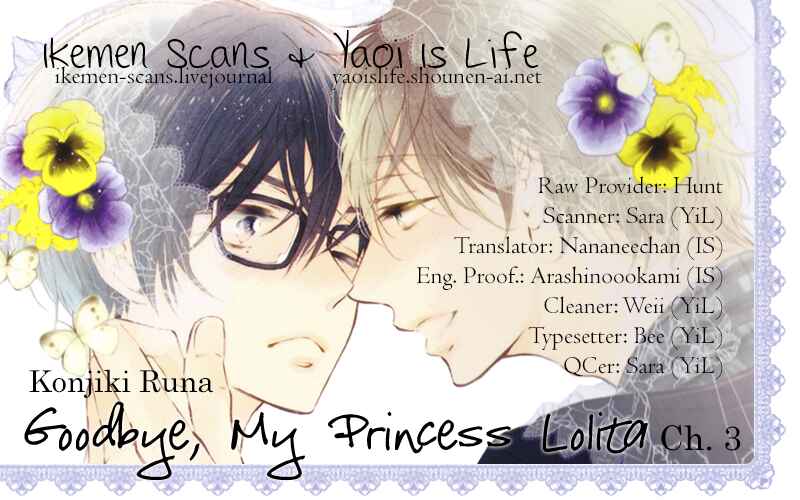 Page 1 Chapter 3 Sayonara, Boku no Princess Lolita