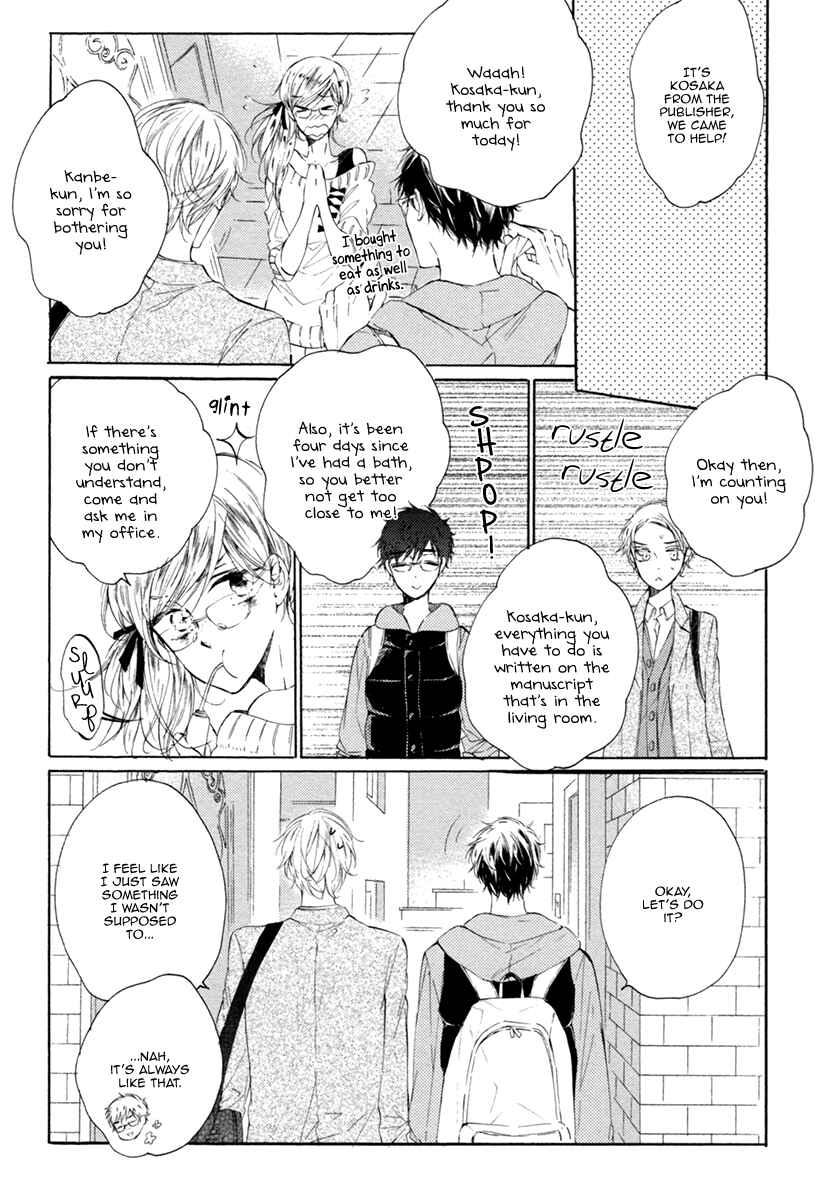 Page 10 Chapter 3 Sayonara, Boku no Princess Lolita