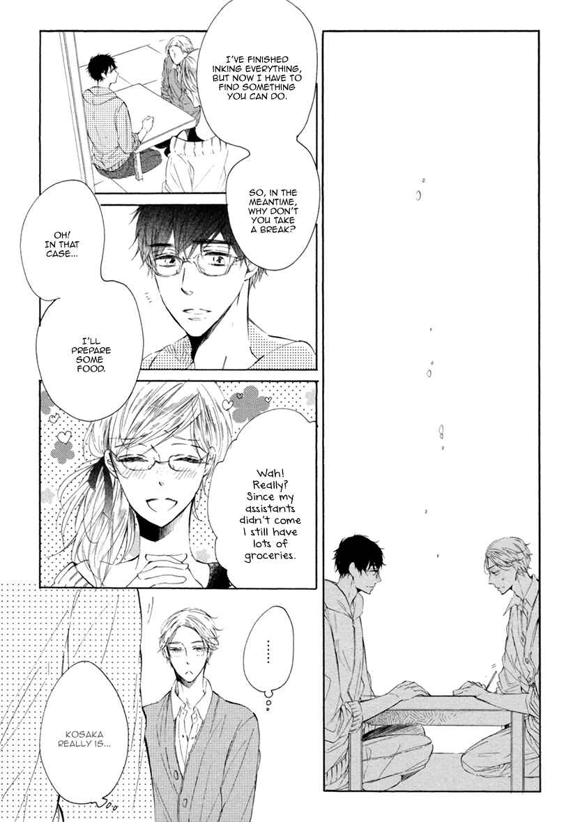 Page 13 Chapter 3 Sayonara, Boku no Princess Lolita