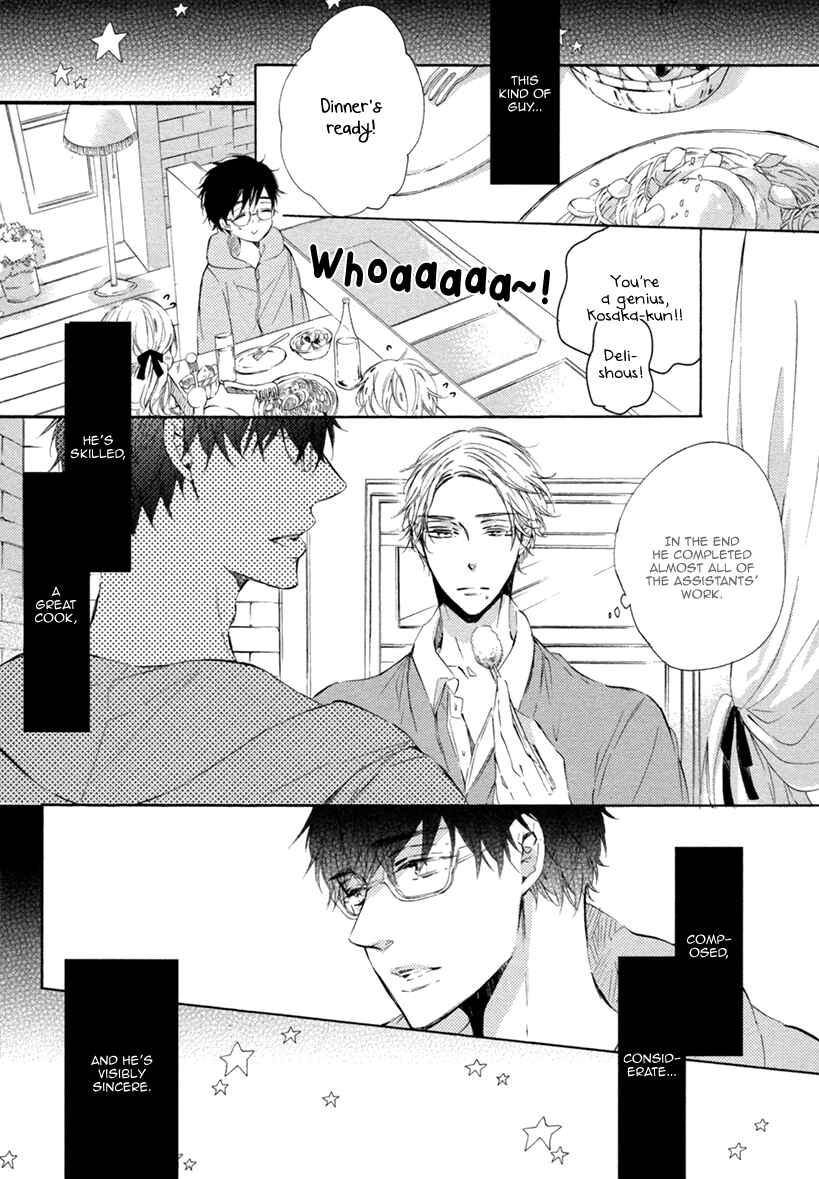 Page 14 Chapter 3 Sayonara, Boku no Princess Lolita