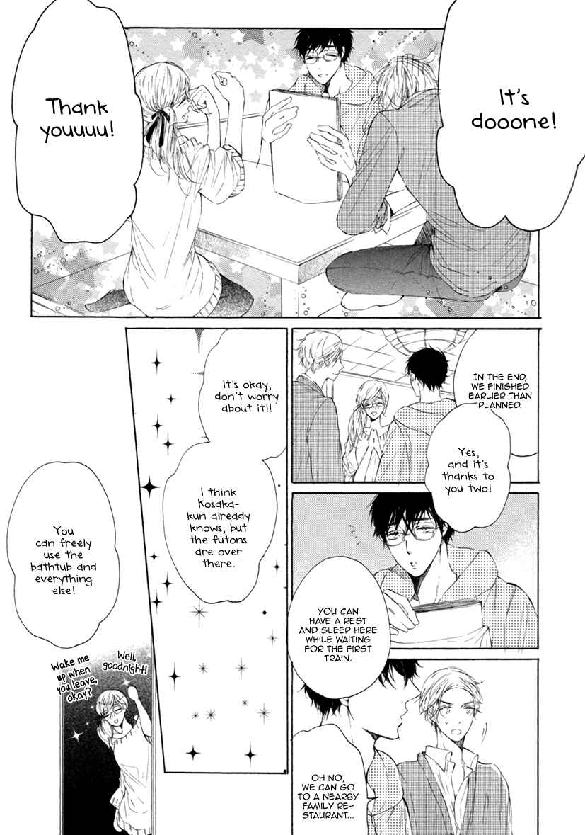 Page 18 Chapter 3 Sayonara, Boku no Princess Lolita