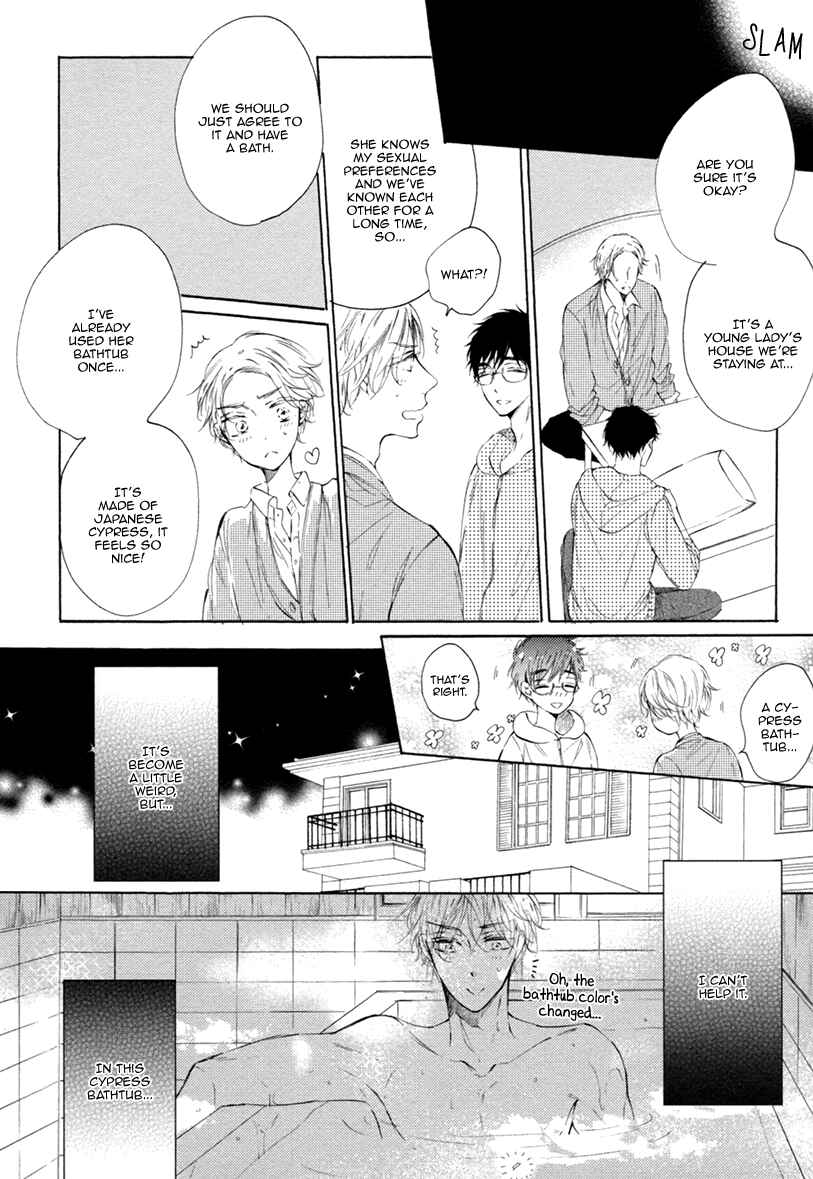 Page 19 Chapter 3 Sayonara, Boku no Princess Lolita