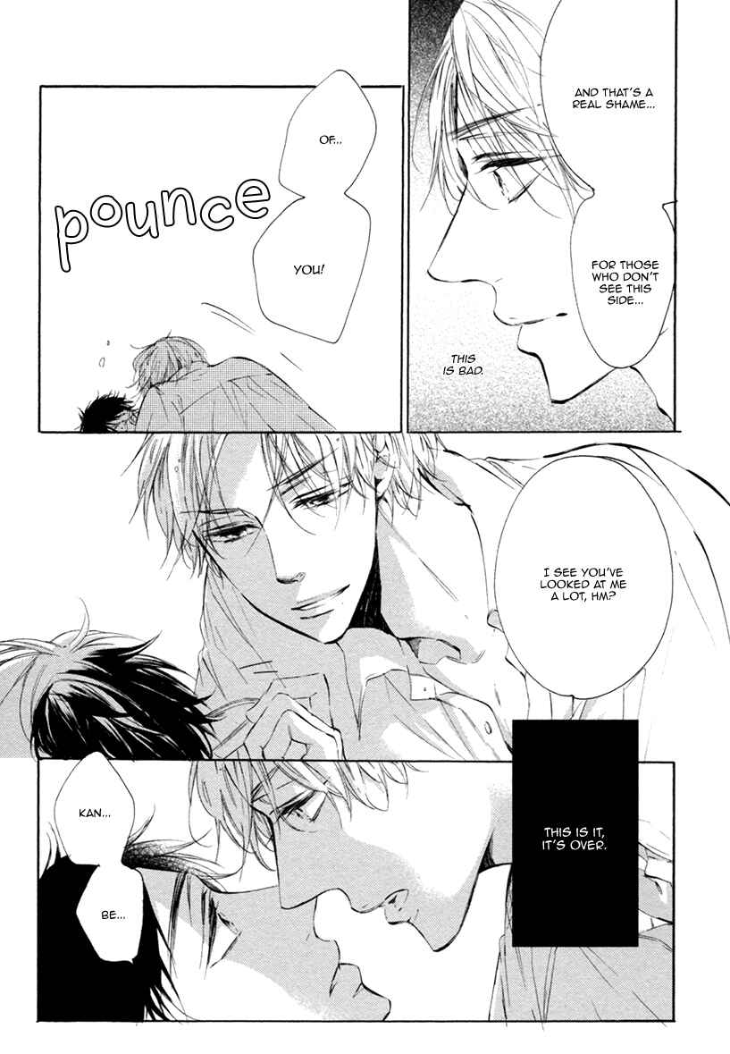 Page 26 Chapter 3 Sayonara, Boku no Princess Lolita