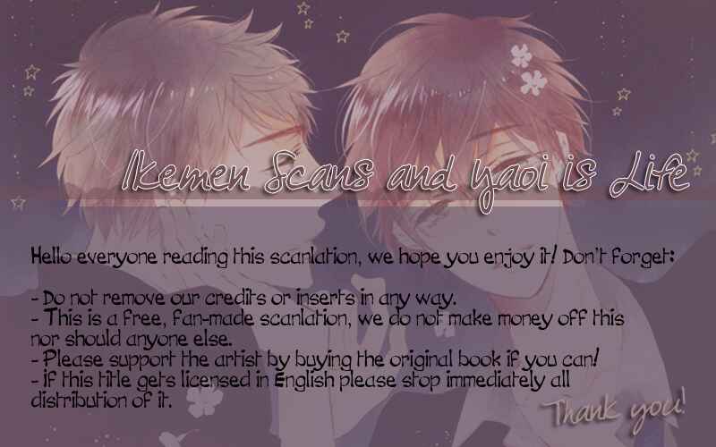 Page 3 Chapter 3 Sayonara, Boku no Princess Lolita