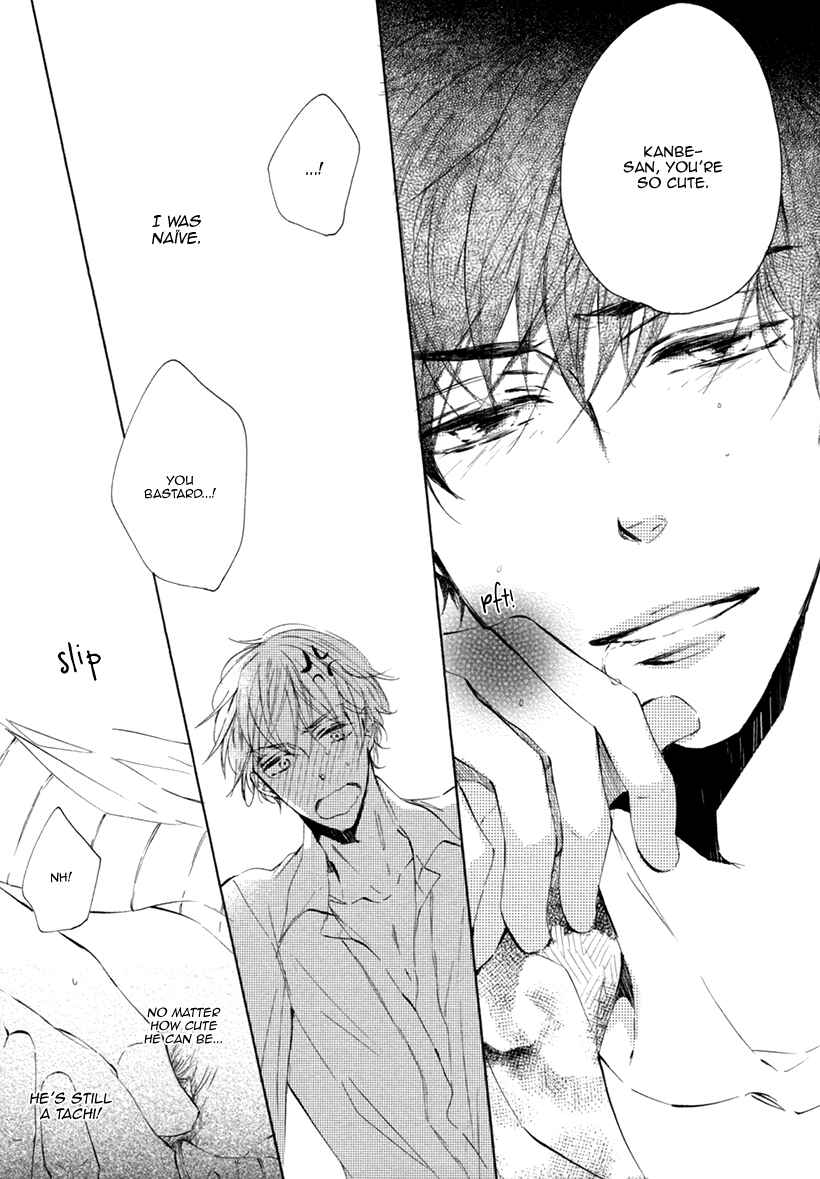 Page 30 Chapter 3 Sayonara, Boku no Princess Lolita