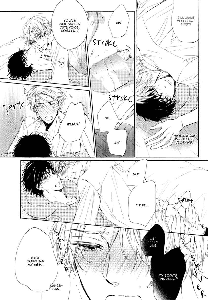 Page 31 Chapter 3 Sayonara, Boku no Princess Lolita