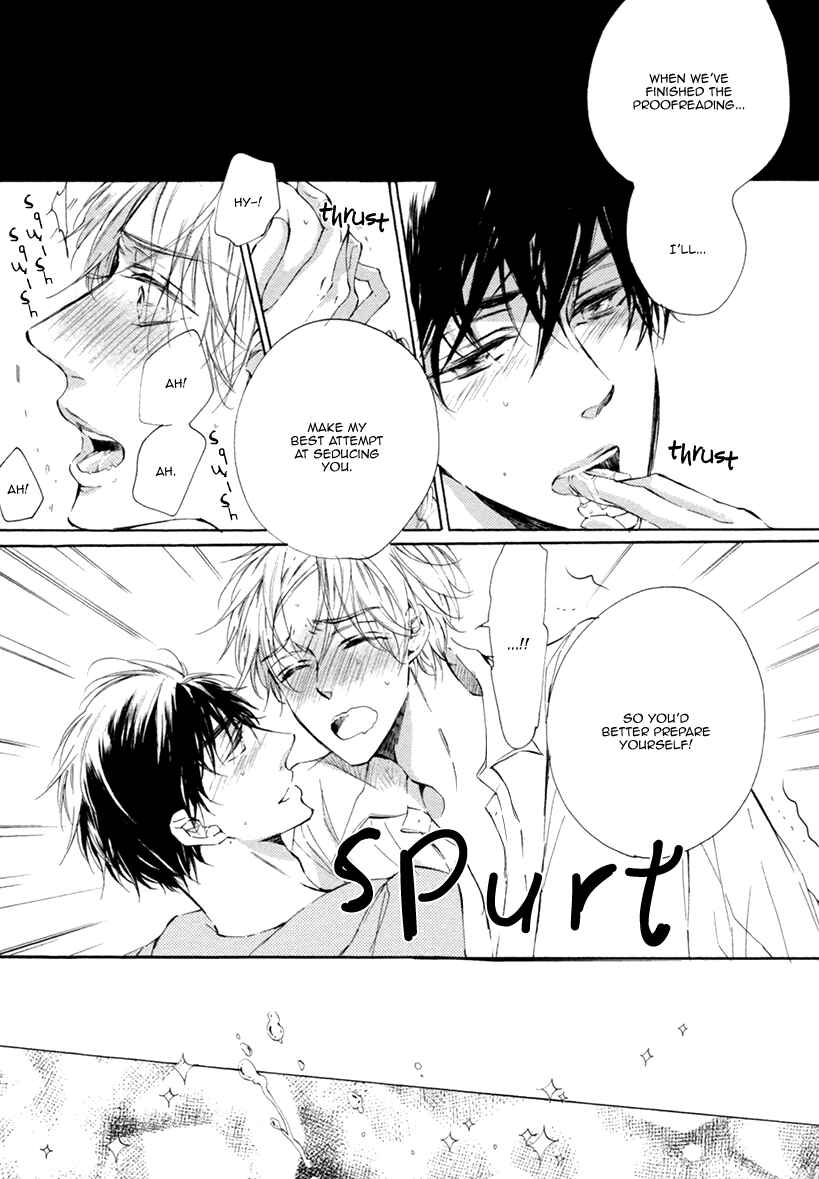 Page 32 Chapter 3 Sayonara, Boku no Princess Lolita