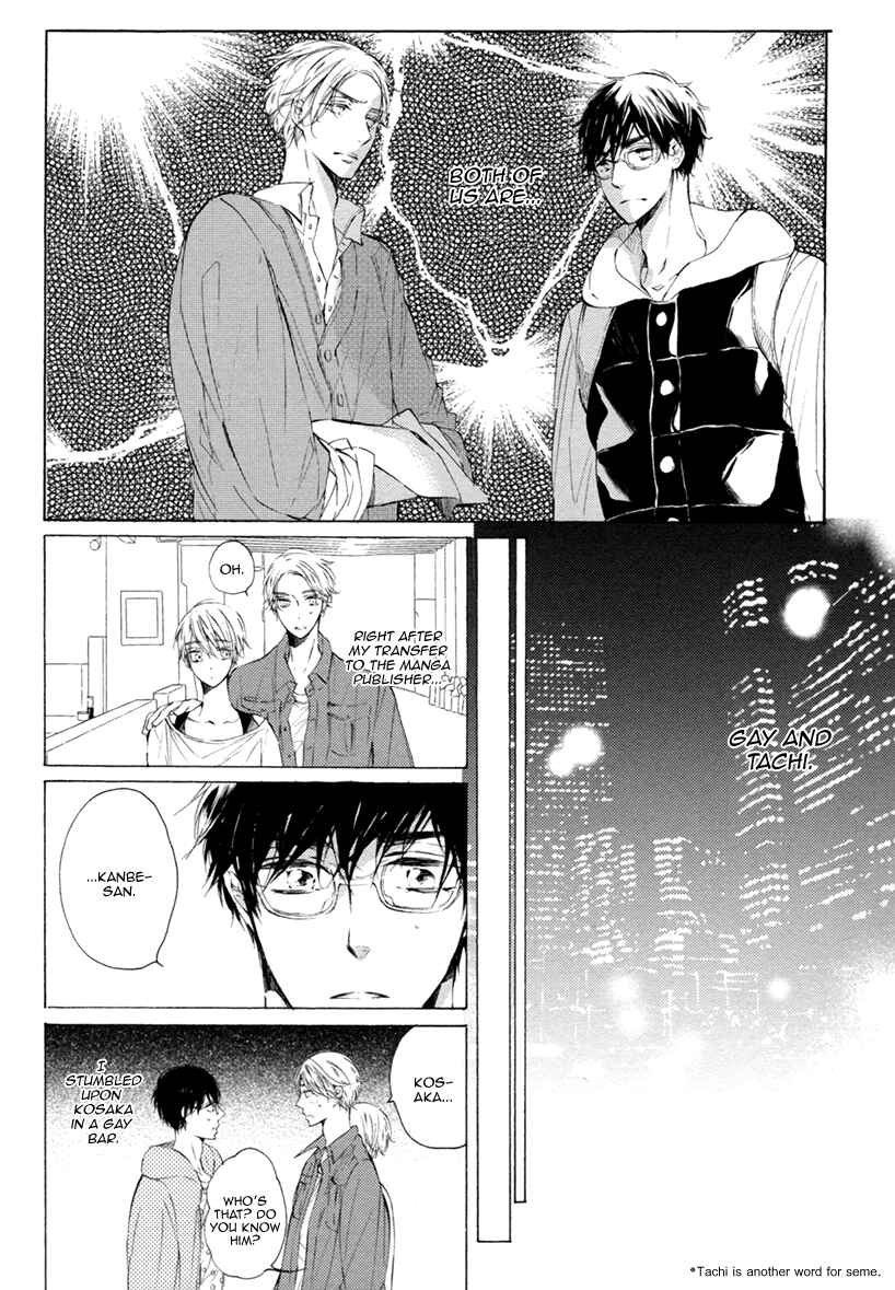 Page 8 Chapter 3 Sayonara, Boku no Princess Lolita