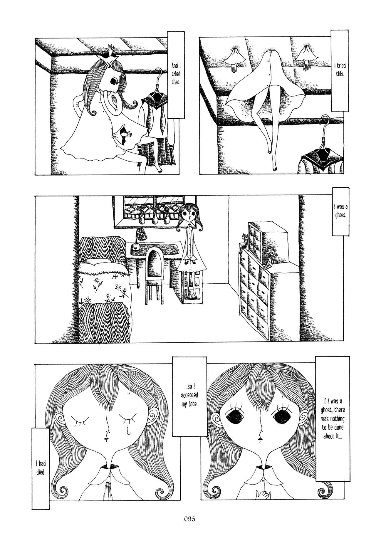 Page 3 Chapter 8 Sadness of the Heart