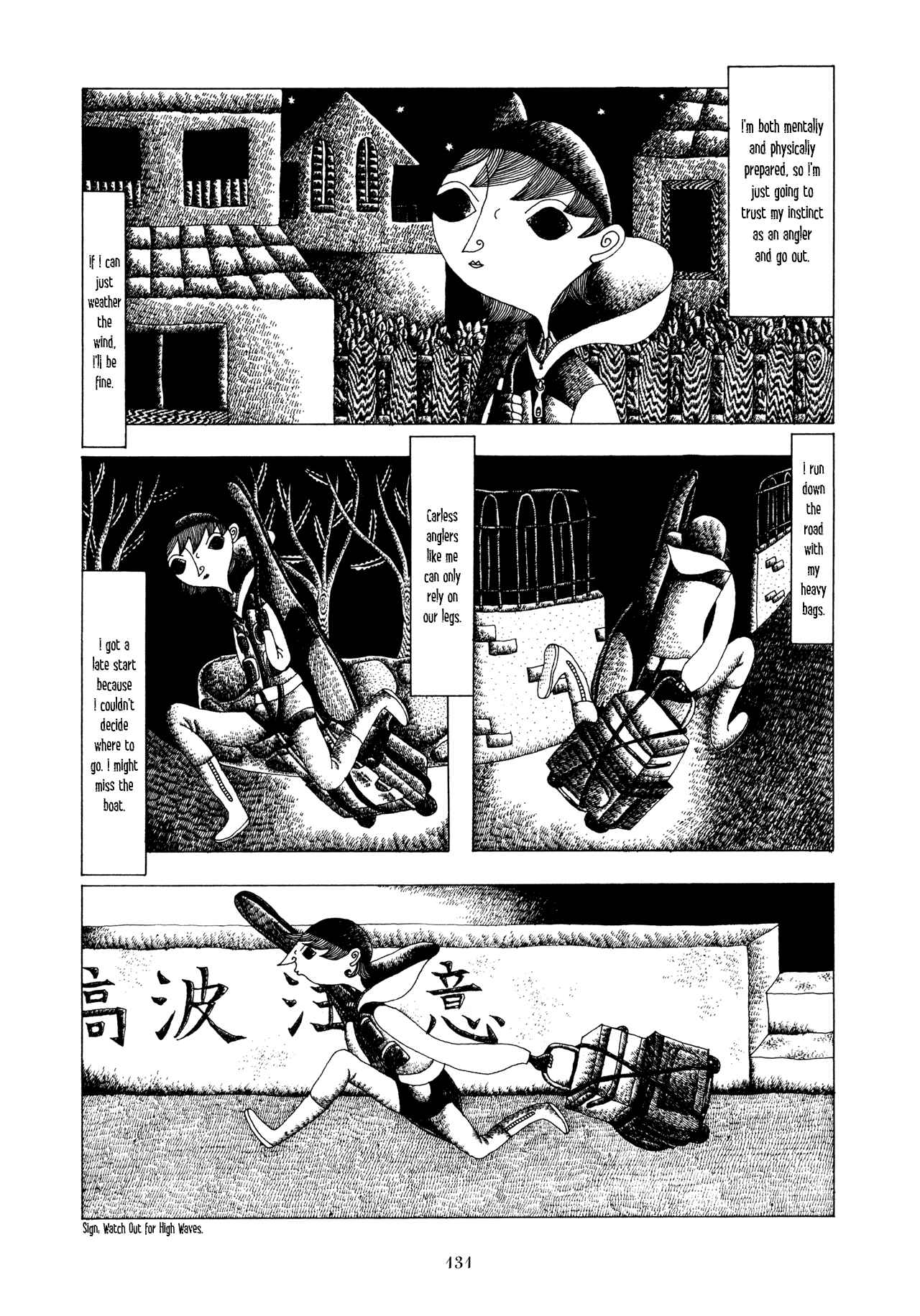 Page 3 Chapter 10 Sadness of the Heart