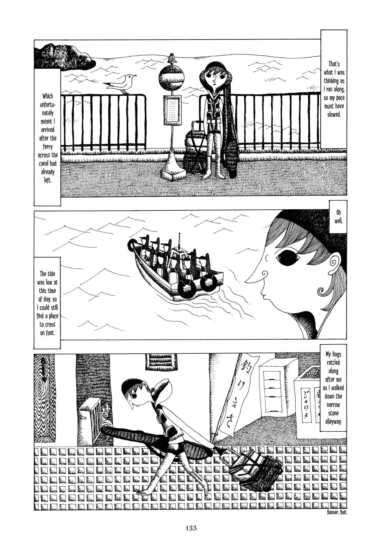 Page 5 Chapter 10 Sadness of the Heart