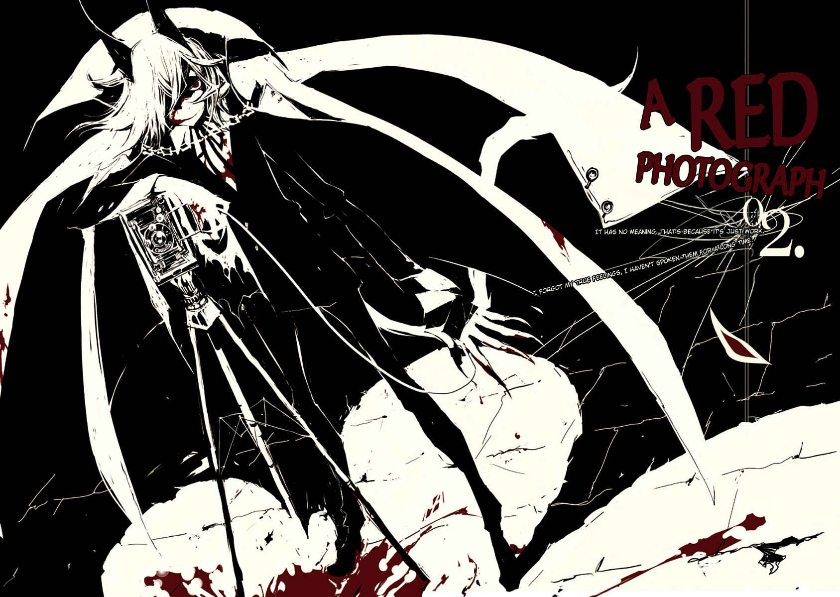 Page 4 Chapter 0 Albaroze no Neko