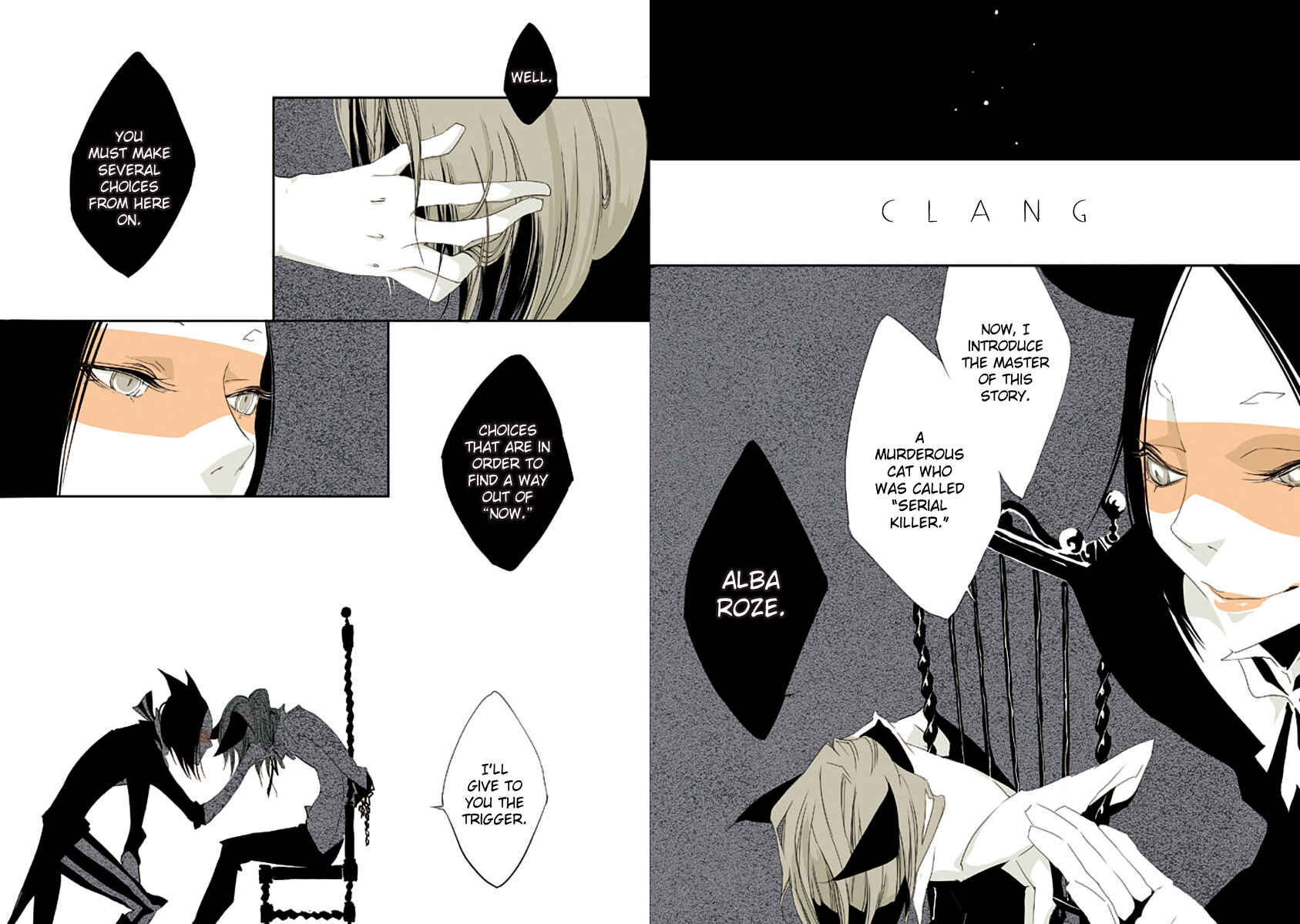 Page 7 Chapter 0 Albaroze no Neko