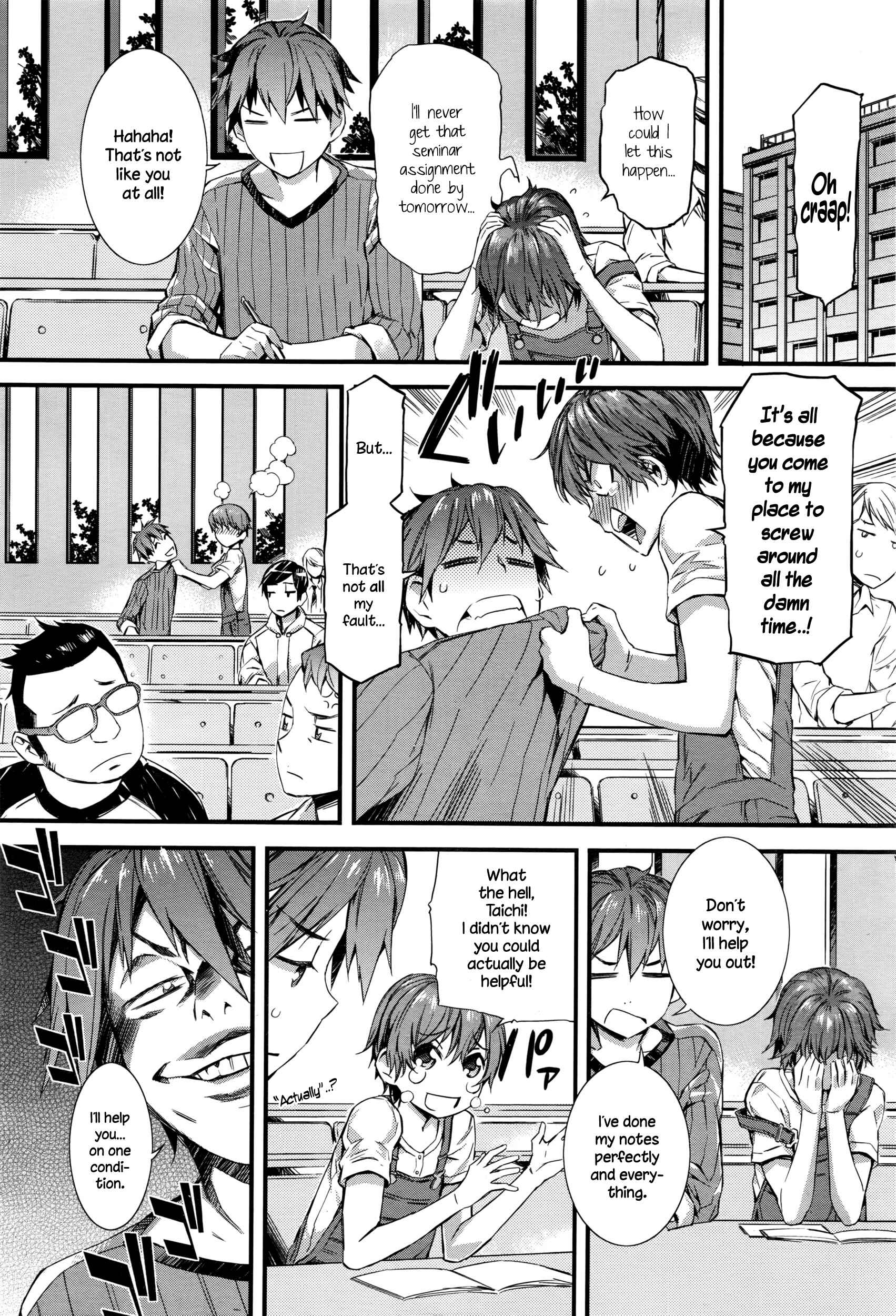 Page 2 Chapter 7 Nureiki