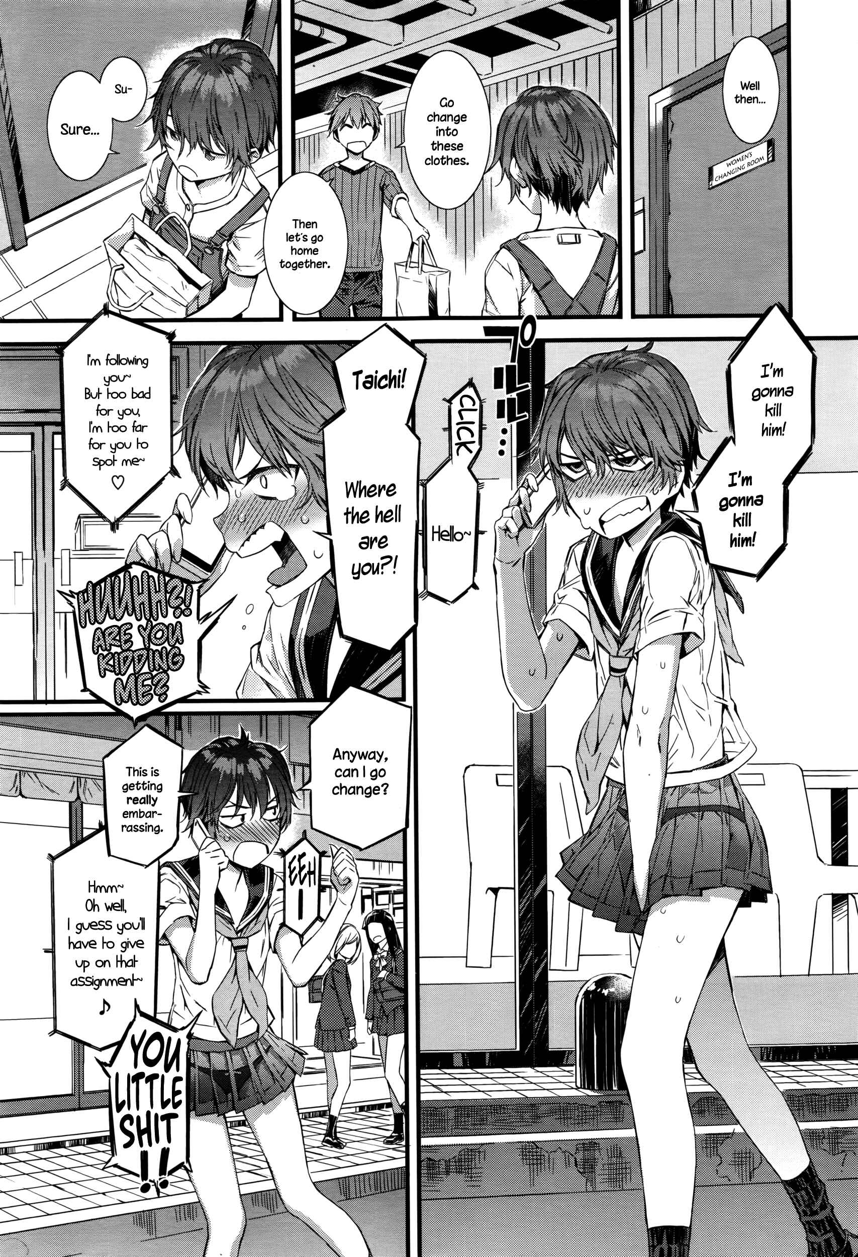 Page 3 Chapter 7 Nureiki