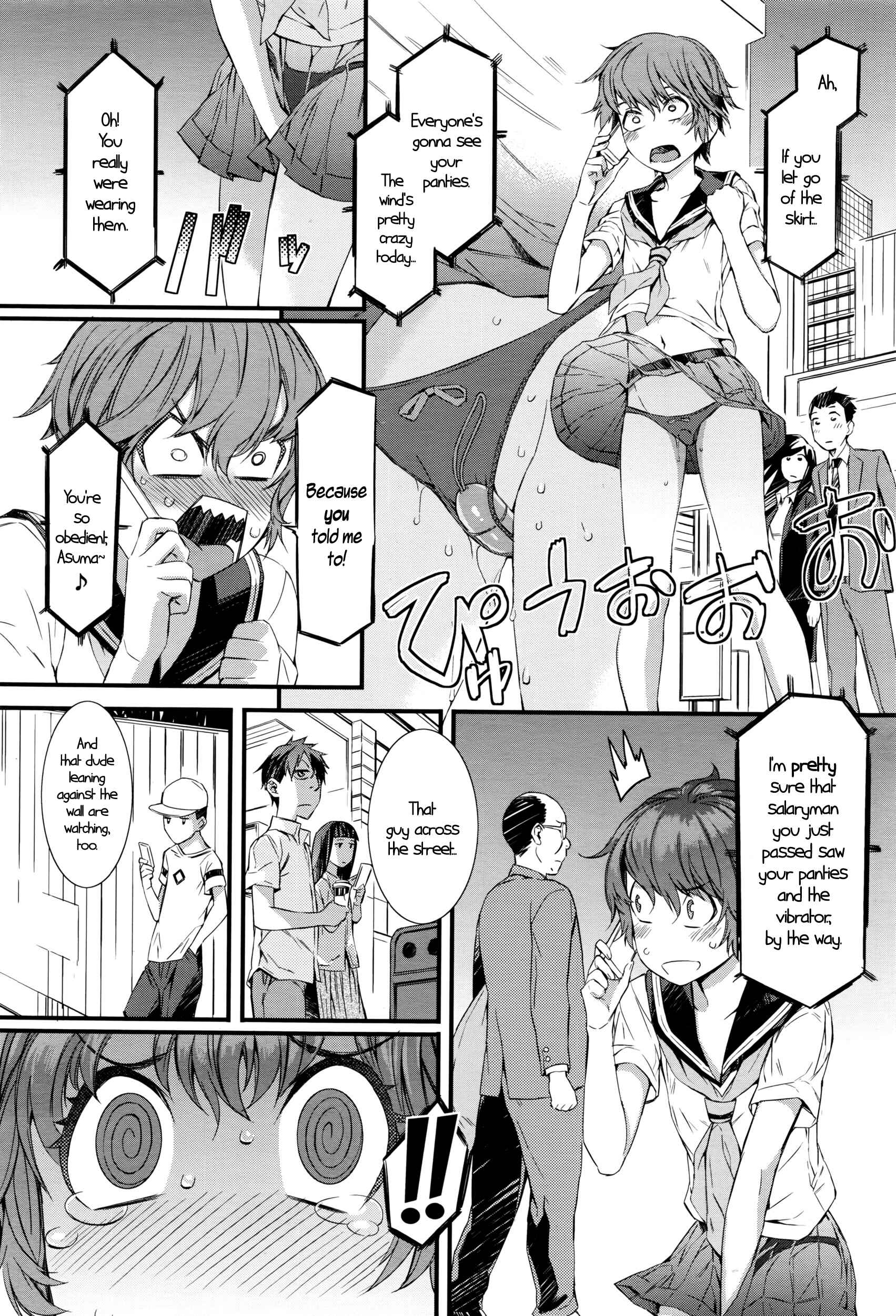 Page 4 Chapter 7 Nureiki