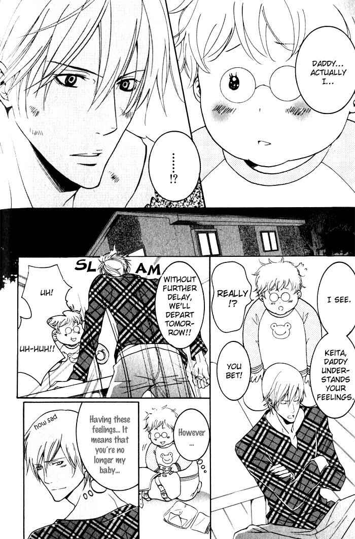 Page 18 Chapter 3 Love Prisoners