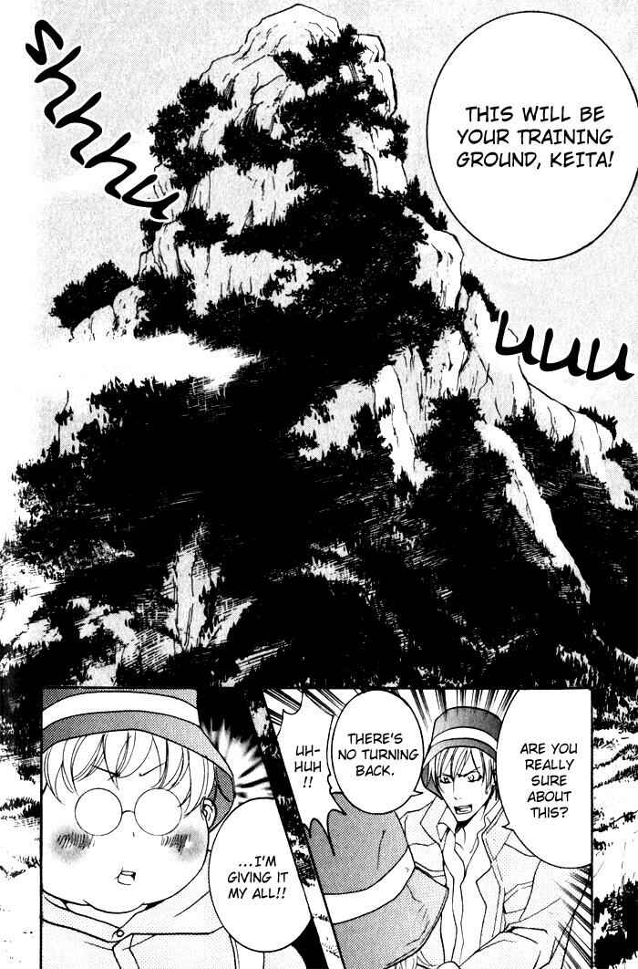 Page 20 Chapter 3 Love Prisoners