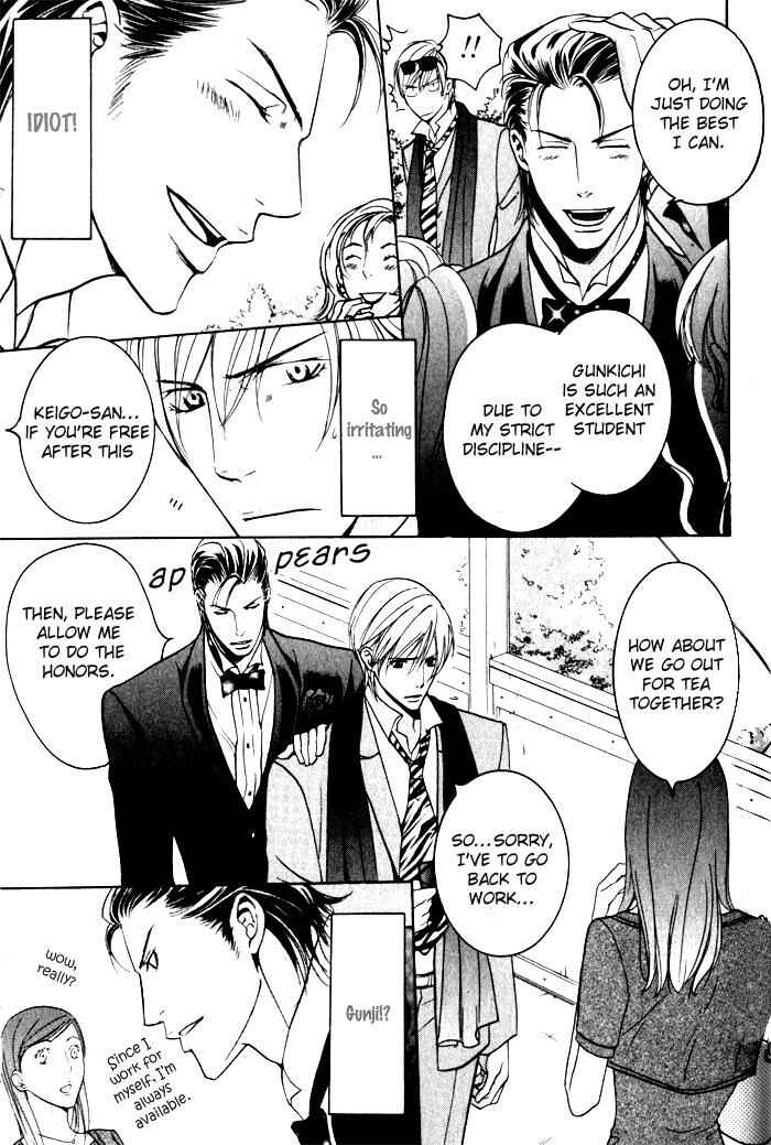 Page 11 Chapter 2 Love Prisoners