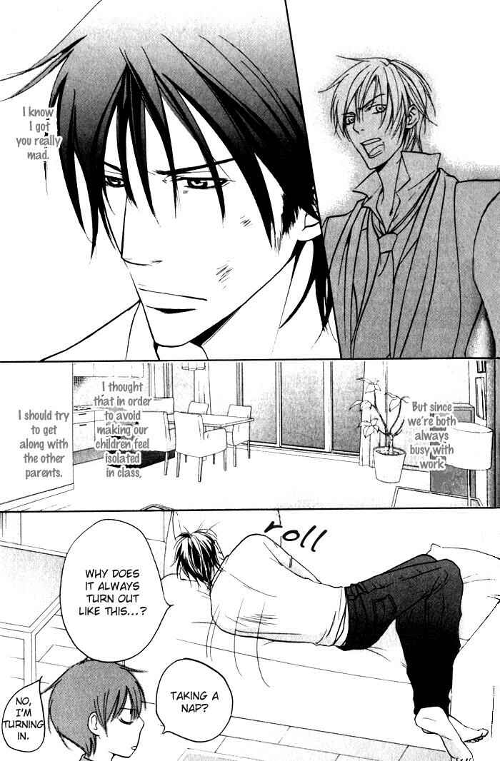 Page 17 Chapter 2 Love Prisoners