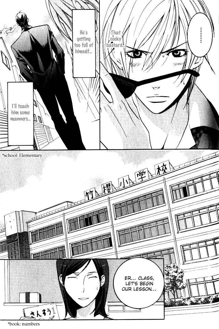 Page 7 Chapter 2 Love Prisoners