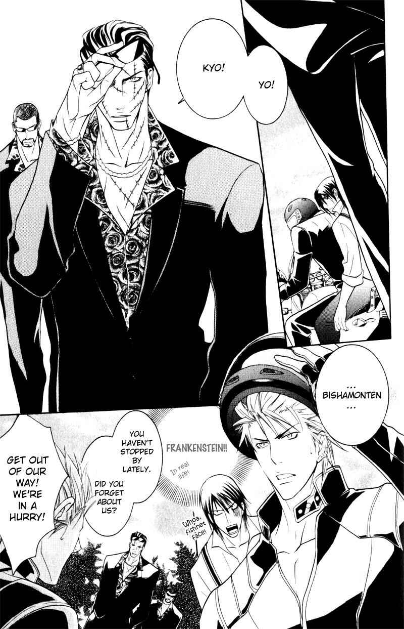 Page 19 Chapter 5 Love Prisoners