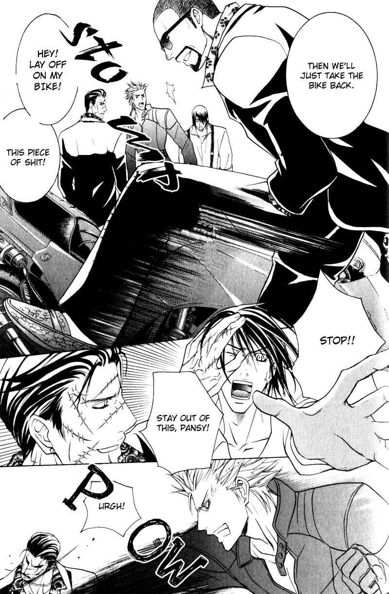 Page 21 Chapter 5 Love Prisoners
