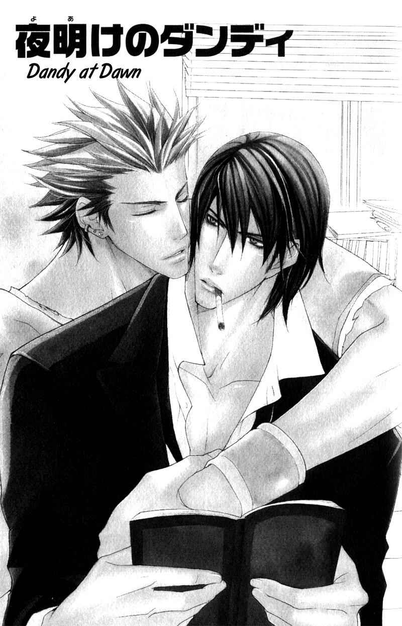 Page 3 Chapter 5 Love Prisoners